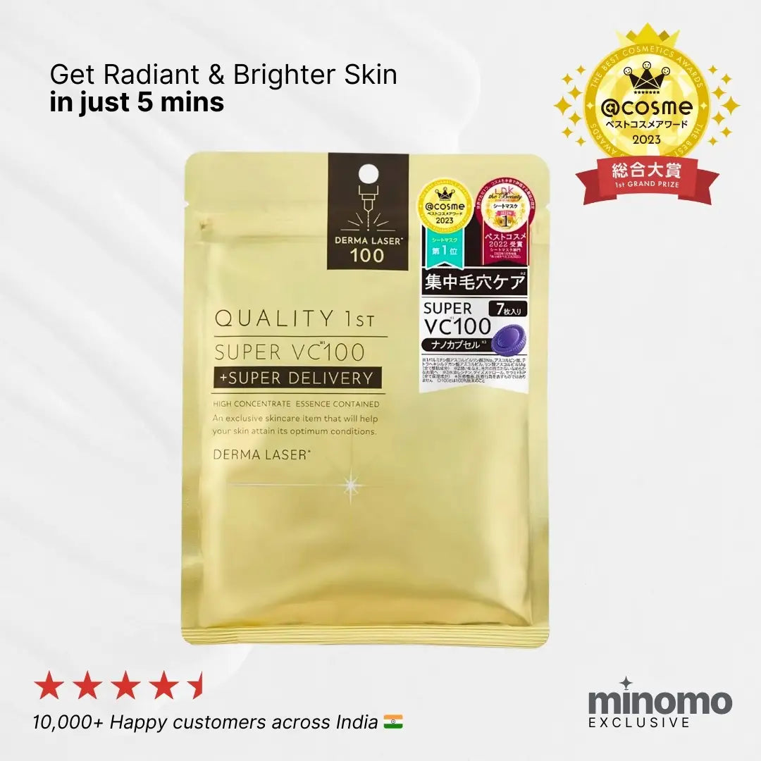 Quality 1st Derma Laser Super VC100 Mask - 7 Sheets