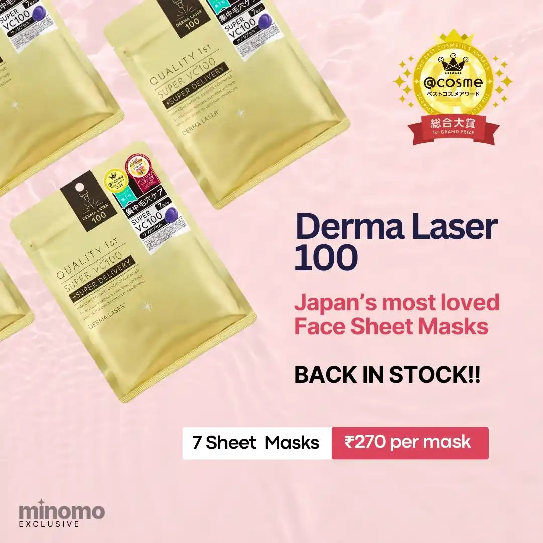 Quality 1st Derma Laser Super VC100 Mask - 7 Sheets