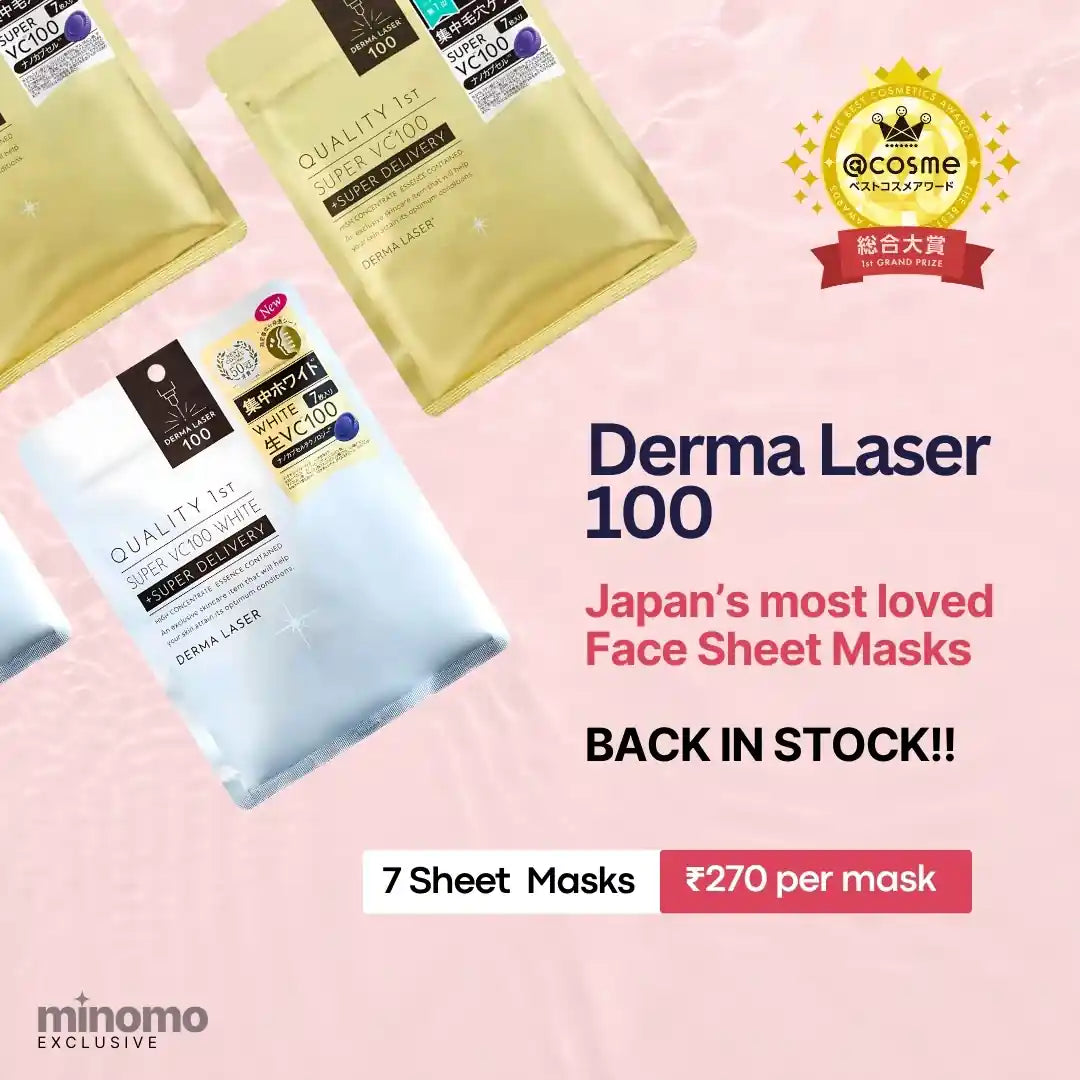 Quality First Derma Laser Mask, Super VC100 White 7pcs