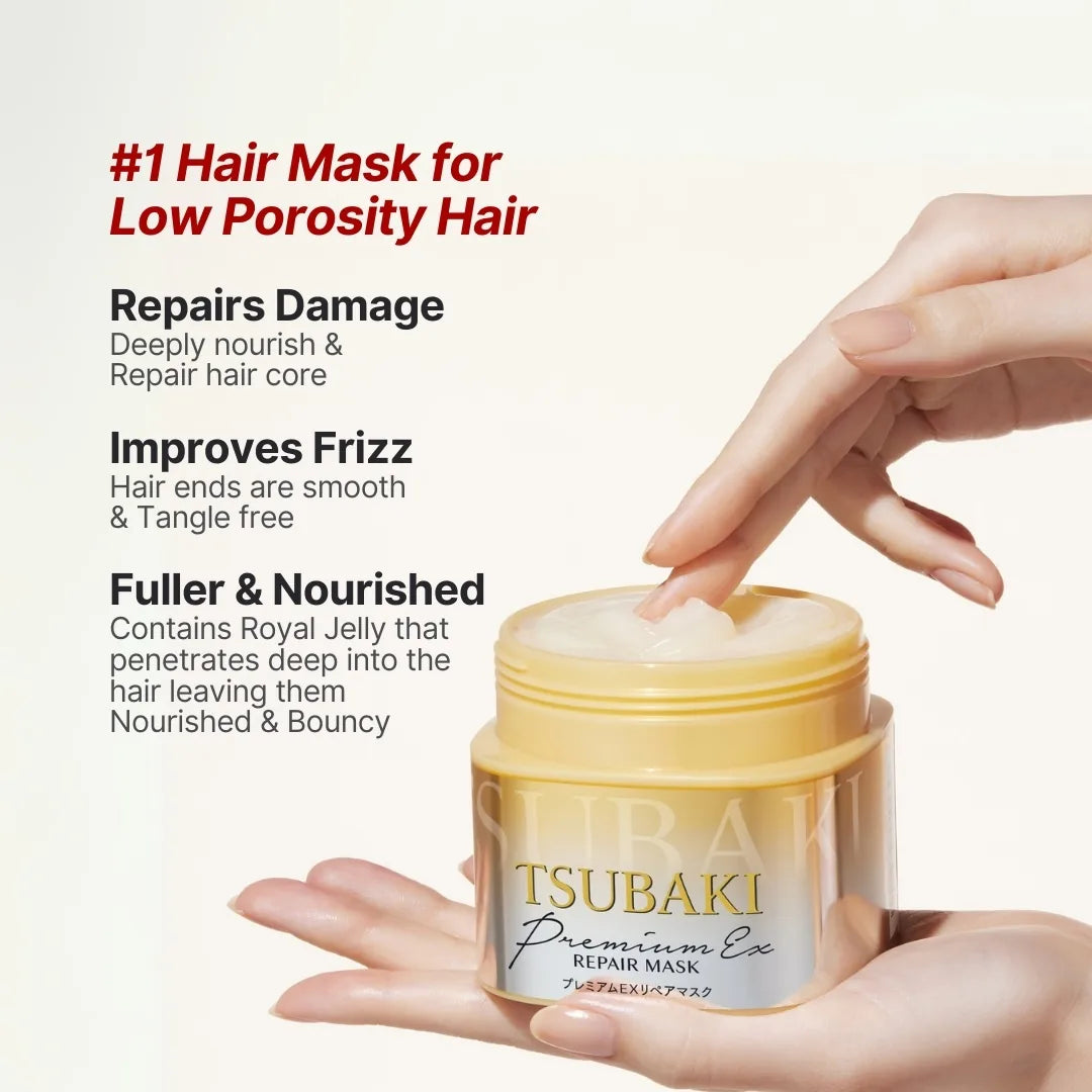 Tsubaki Hair Mask Premium Repair Mask 180g