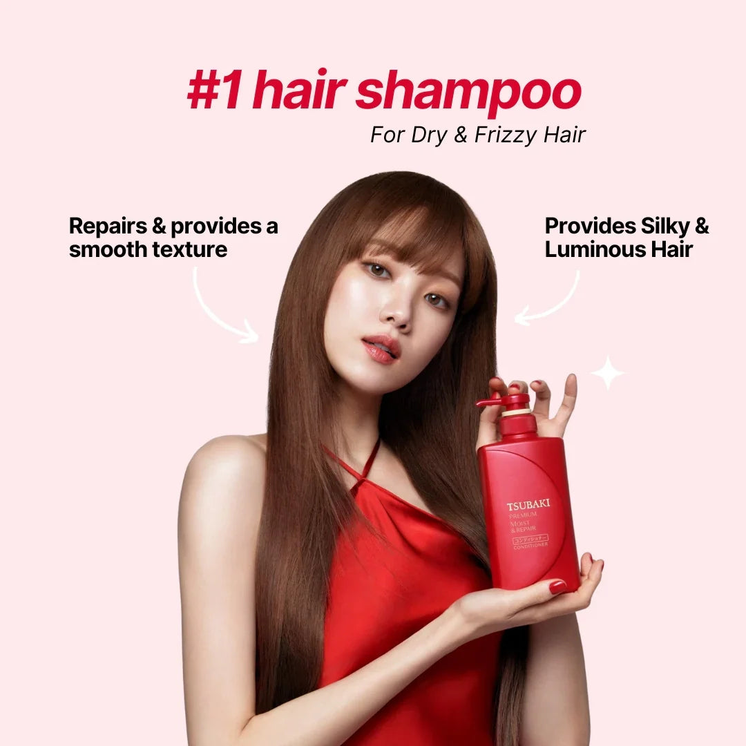 TSUBAKI Premium Moist Shampoo 490ml