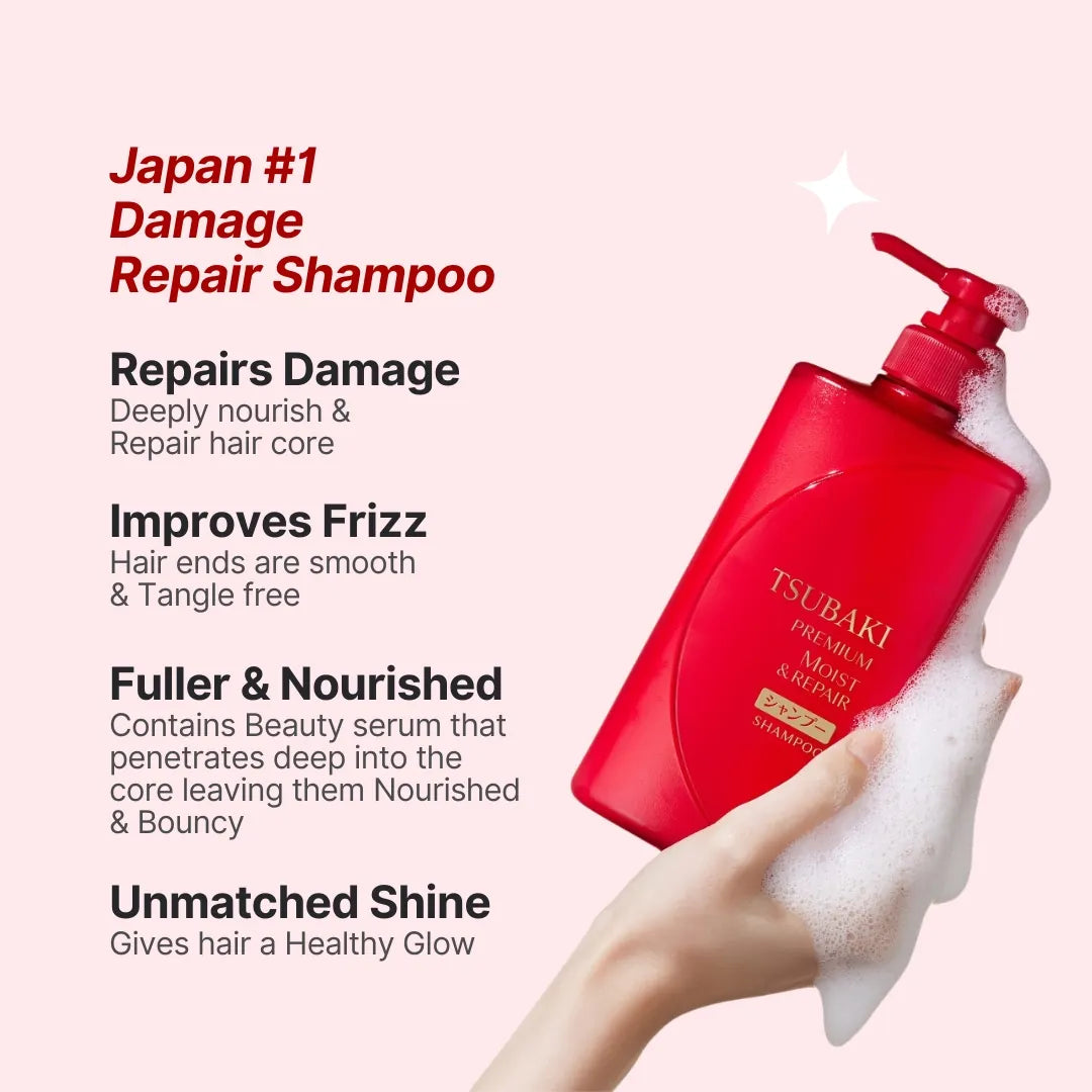 TSUBAKI Premium Moist Shampoo 490ml
