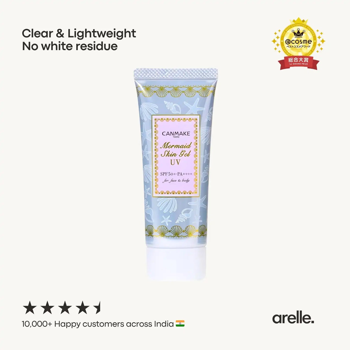 Canmake Mermaid Skin Gel UV Sunscreen SPF50+ PA++++ 40g