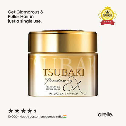 Tsubaki Hair Mask Premium Repair Mask 180g