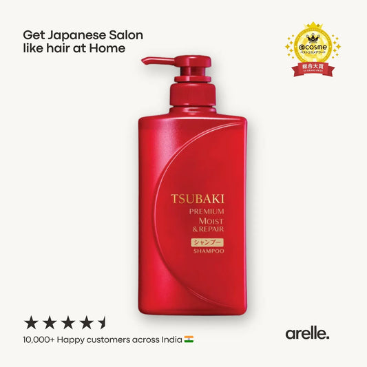 TSUBAKI Premium Moist Shampoo 490ml