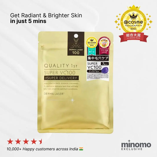 Quality 1st Derma Laser Super VC100 Mask - 7 Sheets