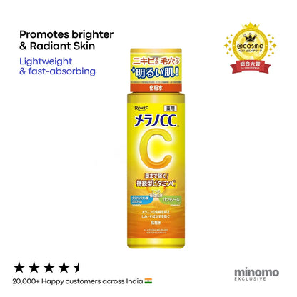 Melano CC Anti-Spot Moisturizing Beauty Lotion 170ml