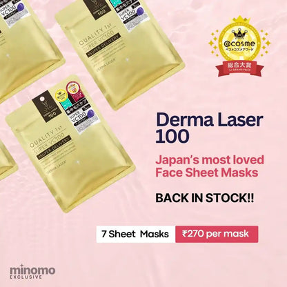 Quality 1st Derma Laser Super VC100 Mask - 7 Sheets
