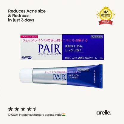 ⁠Lion Pair Acne Cream 24g