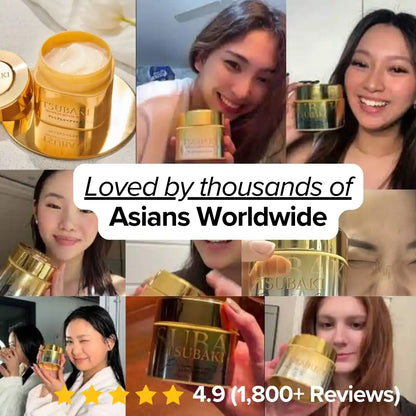 Tsubaki Hair Mask Premium Repair Mask 180g
