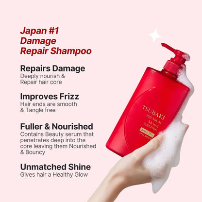 TSUBAKI Premium Moist Shampoo 490ml