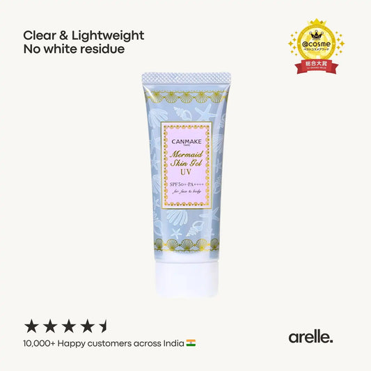 Canmake Mermaid Skin Gel UV Sunscreen SPF50+ PA++++ 40g