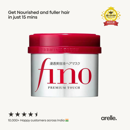 Fino Premium Touch Hair Mask