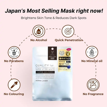 Quality First Derma Laser Mask, Super VC100 White 7pcs