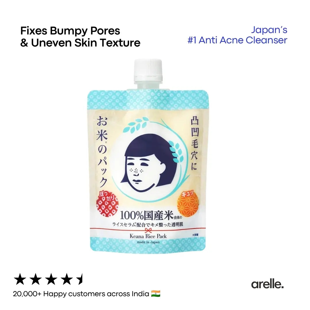 Ishizawa Lab Keana Rice Pack For Clogged Pores & Dull Skin 170g