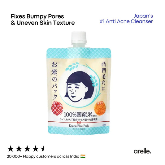 Ishizawa Lab Keana Rice Pack For Clogged Pores & Dull Skin 170g